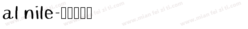 al nile字体转换